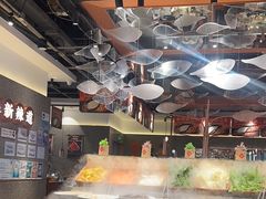 -新辣道鱼火锅(领展购物广场·中关村店)