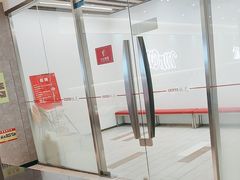 -鱼酷活鱼烤鱼(南京水游城店)