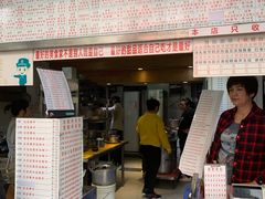 门面-百花传统甜品店(原址店)