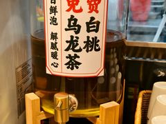 -陇上秦轩西安biangbiang面(朝龙汇店)