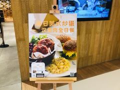-ABC Cooking Studio(西安大悦城店)