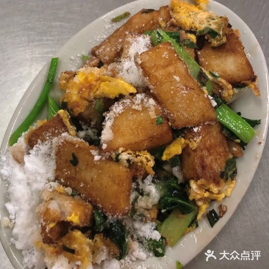 瑞平炒糕粿(金兴苑店)