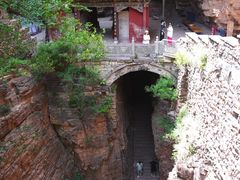 -苍岩山风景名胜区