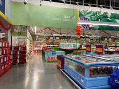 -麦德龙(张家港店)