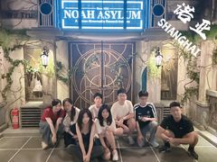 -屋有岛沉浸游戏旗舰店(中山公园店)