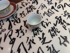 -南昌大饭店·非遗南昌菜(万寿宫店)