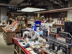 -扶光书店(中环店)