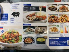 菜单-兰湘子·湘菜小炒(民乐园店)
