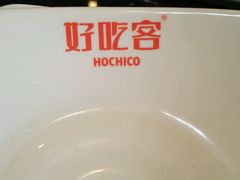 -自贡好吃客(科华店)