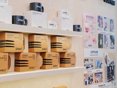 -Seesaw Coffee(武商MALL·武广店)