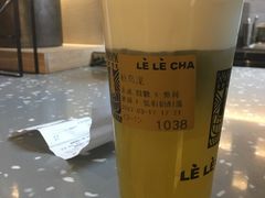 -LELECHA乐乐茶(上海五角场万达广场店)