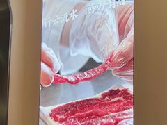 -千牛将·鲜牛肉火锅(开元路店)