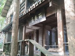 -鹿野苑石刻艺术博物馆