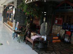 门面-老牌坊云南鱼豆花火锅(哈西万达店)