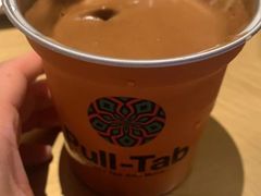 -Pull-Tab拉环咖啡(杭州市上城区来福士中心店)