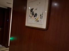 -安徽饭店