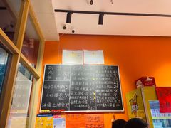 菜单-荆九爷爆炒桥头三嫩(夫子庙店)