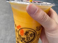 -花姨·老电影院果汁冰(88号店)