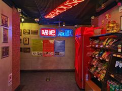 -唱吧麦颂KTV(西单华威潮铺街店)