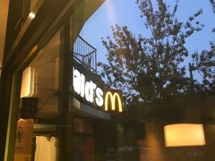 门面-麦当劳(朝阳北路店)