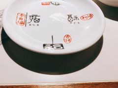 -小凤庭·地道湖北菜武昌鱼·藕汤(38年黄鹤楼店)