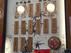 -锡笼记·无锡小笼(方塔店)