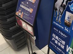 -煲珠公·老红糖珍珠奶茶(金沙洲梦乐城店)