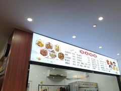-胖子饭店(兴学弄店)