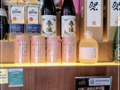 -山葵家居酒屋(天目里店)