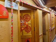 -闯关东东北农家菜(崂山石老人店)