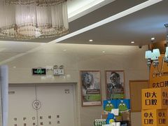 -佛山中大口腔医院·市二级口腔专科医院