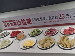 -豪享来中西餐厅(广灵店)