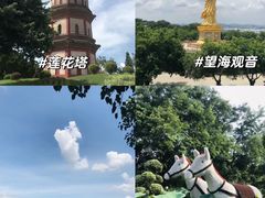 -广州莲花山旅游区