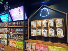 零售区-三只松鼠(北美N1店)