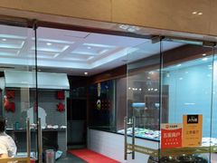-渔满仓海鲜渔家(象山二店)