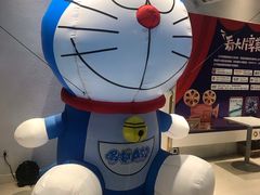 -幸福蓝海国际影城(西安立丰店)