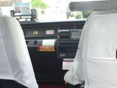 -西松屋(那霸新都心店)