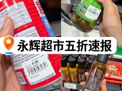 -成都银泰城