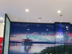 -面西湖杭帮面(控江路店)