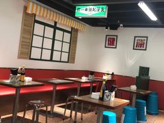 -毒蛇面馆(人民广场店)