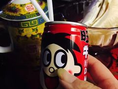 -姗娜娜足道·SPA(古北店)