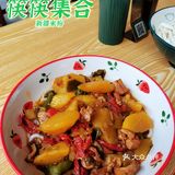 银泰城🔥急急如律令，快快集合