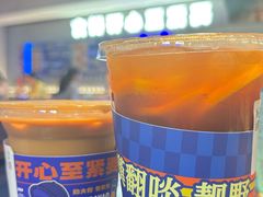 -伯友茶记(中华广场店)