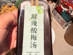 -饕林餐厅(春熙路店)