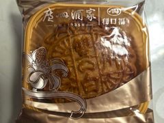 -福田卓悦INTOWN购物中心