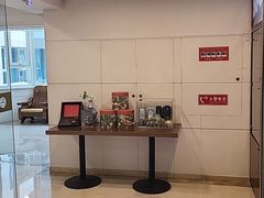 -融荟家和中餐厅·北京西直门宾馆