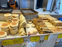 -杨老大焙子月饼干货(宽巷子民族美食街店)