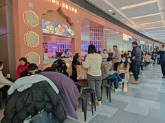 -阿娜尔·新疆菜(宜家荟聚中心店)