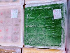 -一品方糕专卖店