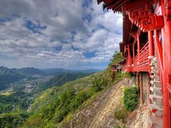 -大慈岩风景区